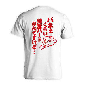 ㋣Z }\ jO TVc  Y fB[X WjA K hC  tVc  X|[c EFA  q jq `[  ꖳ uplF