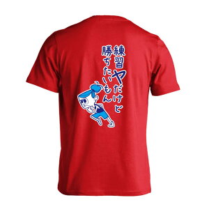 ㋣Z }\ jO TVc  Y fB[X WjA K hC  tVc  X|[c EFA  q jq `[  ꖳ uK