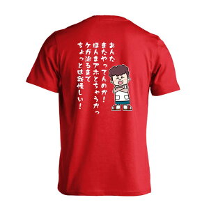 ㋣Z }\ jO TVc  Y fB[X WjA K hC  tVc  X|[c EFA  q jq `[  ꖳ û