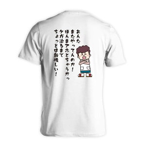 ㋣Z }\ jO TVc  Y fB[X WjA K hC  tVc  X|[c EFA  q jq `[  ꖳ û