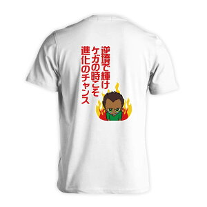 ㋣Z }\ jO TVc  Y fB[X WjA K hC  tVc  X|[c EFA  q jq `[  ꖳ utŋP