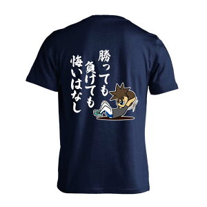 ㋣Z }\ jO TVc  Y fB[X WjA K hC  tVc  X|[c EFA  q jq `[  ꖳ uĂ