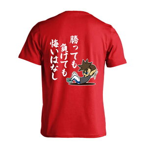 ㋣Z }\ jO TVc  Y fB[X WjA K hC  tVc  X|[c EFA  q jq `[  ꖳ uĂ