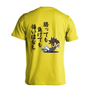 ㋣Z }\ jO TVc  Y fB[X WjA K hC  tVc  X|[c EFA  q jq `[  ꖳ uĂ