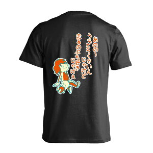 ㋣Z }\ jO TVc  Y fB[X WjA K hC  tVc  X|[c EFA  q jq `[  ꖳ uƂ