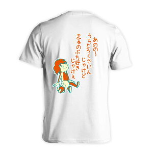 ㋣Z }\ jO TVc  Y fB[X WjA K hC  tVc  X|[c EFA  q jq `[  ꖳ uƂ