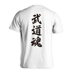 EiZ TVc  Y fB[X WjA K hC  tVc  X|[c EFA  q jq `[  ꖳ u V_ c