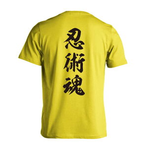 EiZ TVc  Y fB[X WjA K hC  tVc  X|[c EFA  q jq `[  ꖳ uEp V_ c