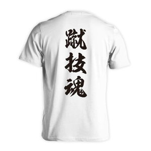 EiZ TVc  Y fB[X WjA K hC  tVc  X|[c EFA  q jq `[  ꖳ uRZ V_ c