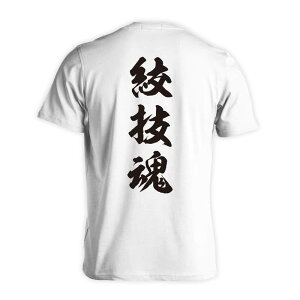 EiZ TVc  Y fB[X WjA K hC  tVc  X|[c EFA  q jq `[  ꖳ uiZ V_ c