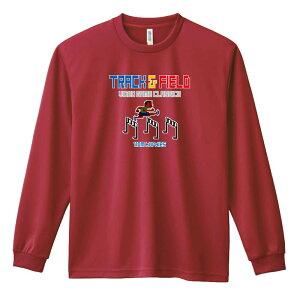 ㋣Z }\ jO T TVc Y fB[X WjA K hC  tVc ӂ   LbY ꖳ u8-bit Q[ n[h