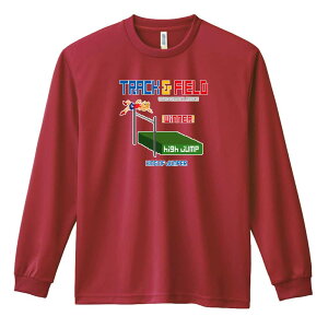 ㋣Z }\ jO T TVc Y fB[X WjA K hC  tVc ӂ   LbY ꖳ u8-bit Q[ ҁv 