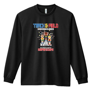 ㋣Z }\ jO T TVc Y fB[X WjA K hC  tVc ӂ   LbY ꖳ u8-bit Q[ ҁv A