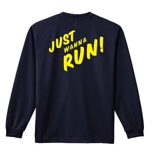 ㋣Z }\ jO T TVc Y fB[X WjA K hC  tVc ӂ   LbY ꖳ uJUST WANNA RUNv A[g[NX