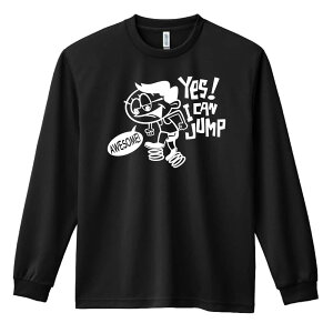 ㋣Z }\ jO T TVc Y fB[X WjA K hC  tVc ӂ   LbY ꖳ uYES! I CAN JUMPv A[g[NX