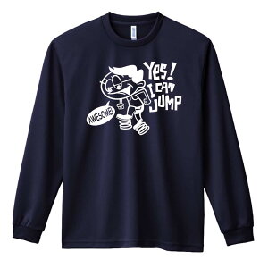 ㋣Z }\ jO T TVc Y fB[X WjA K hC  tVc ӂ   LbY ꖳ uYES! I CAN JUMPv A[g[NX