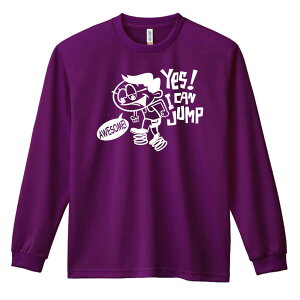 ㋣Z }\ jO T TVc Y fB[X WjA K hC  tVc ӂ   LbY ꖳ uYES! I CAN JUMPv A[g[NX