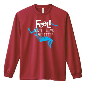 ㋣Z }\ jO T TVc Y fB[X WjA K hC  tVc ӂ   LbY ꖳ uFEEL!v A[g[NXREx 