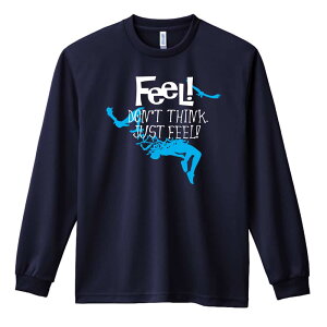 ㋣Z }\ jO T TVc Y fB[X WjA K hC  tVc ӂ   LbY ꖳ uFEEL!v A[g[NXREx 