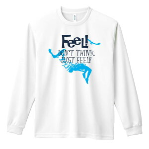 ㋣Z }\ jO T TVc Y fB[X WjA K hC  tVc ӂ   LbY ꖳ uFEEL!v A[g[NXREx 