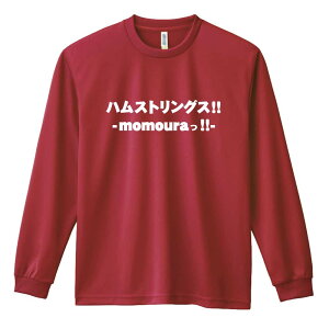 _10%OFFN[|^ ㋣Z }\ jO T TVc Y fB[X WjA K hC  tVc ӂ   LbY ꖳ unXg