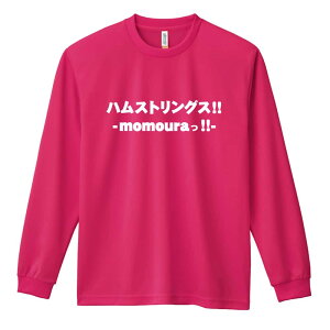 �_10%OFF�N�[�|���^ ���㋣�Z �}���\�� �����j���O ����T ����T�V���c �����Y ���f�B�[�X �W���j�A ���K�� �h���C �������� t�V���c �ӂ��� ������ ������� �L�b�Y �������ꖳ�� �u�n���X�g��