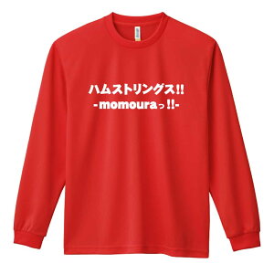 _10%OFFN[|^ ㋣Z }\ jO T TVc Y fB[X WjA K hC  tVc ӂ   LbY ꖳ unXg