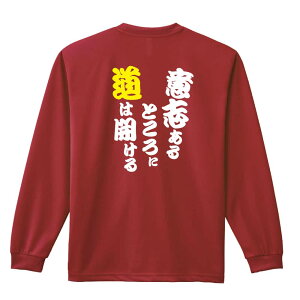 _10%OFFN[|^ ㋣Z }\ jO T TVc Y fB[X WjA K hC  tVc ӂ   LbY ꖳ uӎu