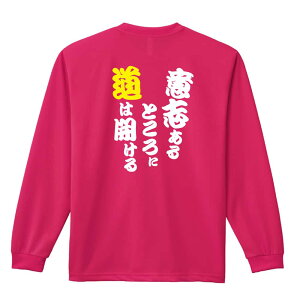 ㋣Z }\ jO T TVc Y fB[X WjA K hC  tVc ӂ   LbY ꖳ uӎuƂɓ͊J