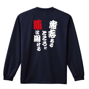 _10%OFFN[|^ ㋣Z }\ jO T TVc Y fB[X WjA K hC  tVc ӂ   LbY ꖳ uӎu