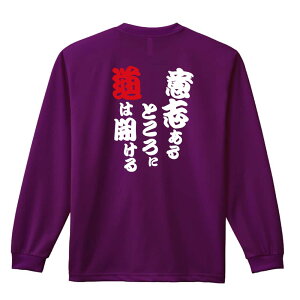 _10%OFFN[|^ ㋣Z }\ jO T TVc Y fB[X WjA K hC  tVc ӂ   LbY ꖳ uӎu