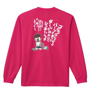 _10%OFFN[|^ ㋣Z }\ jO T TVc Y fB[X WjA K hC  tVc ӂ   LbY ꖳ û