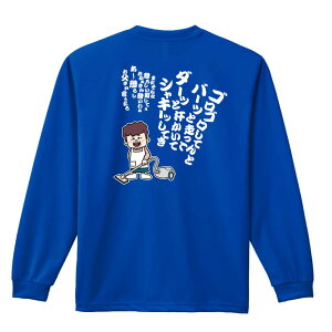 ㋣Z }\ jO T TVc Y fB[X WjA K hC  tVc ӂ   LbY ꖳ û VL[b