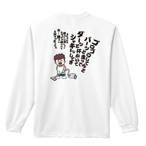 _10%OFFN[|^ ㋣Z }\ jO T TVc Y fB[X WjA K hC  tVc ӂ   LbY ꖳ û