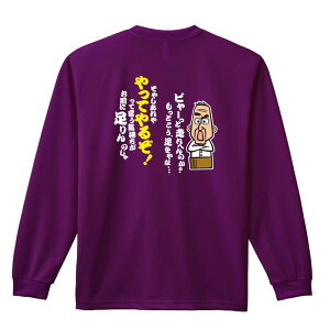 _10%OFFN[|^ ㋣Z }\ jO T TVc Y fB[X WjA K hC  tVc ӂ   LbY ꖳ û