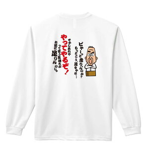 _10%OFFN[|^ ㋣Z }\ jO T TVc Y fB[X WjA K hC  tVc ӂ   LbY ꖳ û