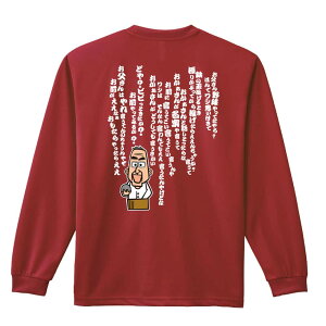 ㋣Z }\ jO T TVc Y fB[X WjA K hC  tVc ӂ   LbY ꖳ ûƂ Cۓwv A