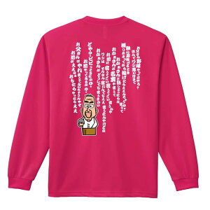 ㋣Z }\ jO T TVc Y fB[X WjA K hC  tVc ӂ   LbY ꖳ ûƂ Cۓwv A