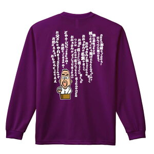 ㋣Z }\ jO T TVc Y fB[X WjA K hC  tVc ӂ   LbY ꖳ ûƂ Cۓwv A