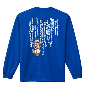 ㋣Z }\ jO T TVc Y fB[X WjA K hC  tVc ӂ   LbY ꖳ ûƂ Cۓwv A