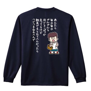 ㋣Z }\ jO T TVc Y fB[X WjA K hC  tVc ӂ   LbY ꖳ û OO