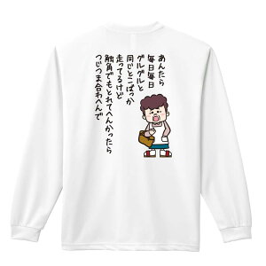 ㋣Z }\ jO T TVc Y fB[X WjA K hC  tVc ӂ   LbY ꖳ û OO