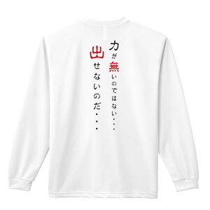 _10%OFFN[|^ X|[cEFA tBbglX ^ T TVc Y fB[X WjA K hC  tVc ӂ   LbY ꖳ u͂