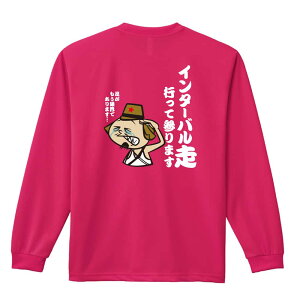 ㋣Z }\ jO T TVc Y fB[X WjA K hC  tVc ӂ   LbY ꖳ uC^[o sĎQ