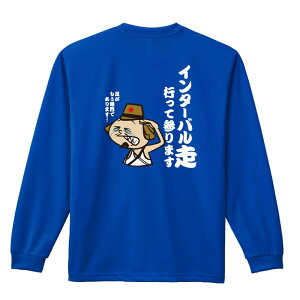 _10%OFFN[|^ ㋣Z }\ jO T TVc Y fB[X WjA K hC  tVc ӂ   LbY ꖳ uC^[o