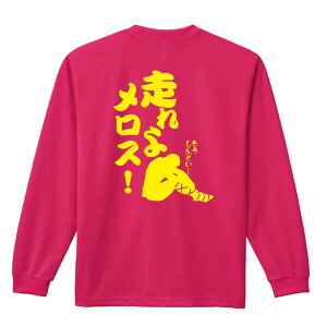 ㋣Z }\ jO T TVc Y fB[X WjA K hC  tVc ӂ   LbY ꖳ u惁XIv A[g[