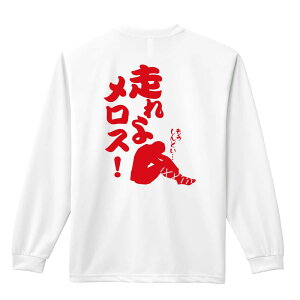 ㋣Z }\ jO T TVc Y fB[X WjA K hC  tVc ӂ   LbY ꖳ u惁XIv A[g[