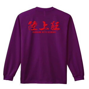 ㋣Z }\ jO T TVc Y fB[X WjA K hC  tVc ӂ   LbY ꖳ u㋶v A[g[NXRE