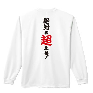 _10%OFFN[|^ ㋣Z }\ jO T TVc Y fB[X WjA K hC  tVc ӂ   LbY ꖳ u΂ɒ