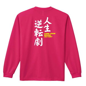 _10%OFFN[|^ ㋣Z }\ jO T TVc Y fB[X WjA K hC  tVc ӂ   LbY ꖳ ult]